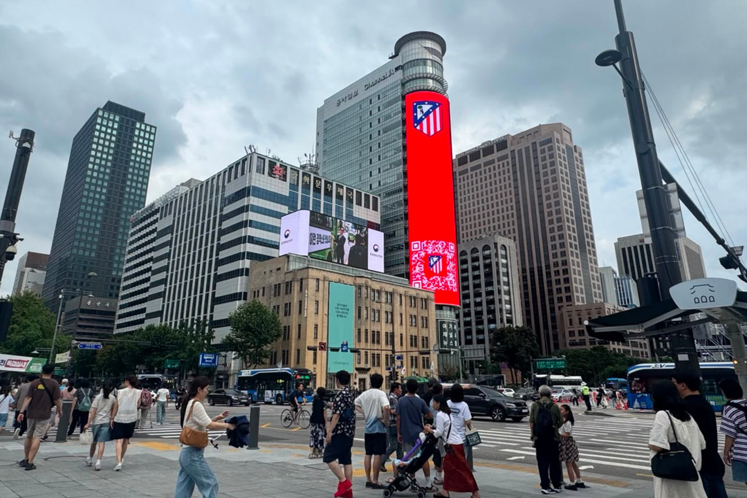 Las calles de Corea durante el anuncio colchonero | Fuente: @Atleti
