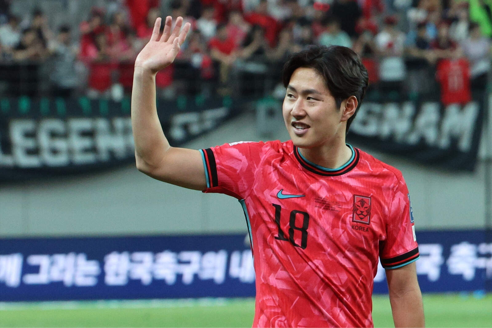 Kang-in Lee con la selecci?n coreana