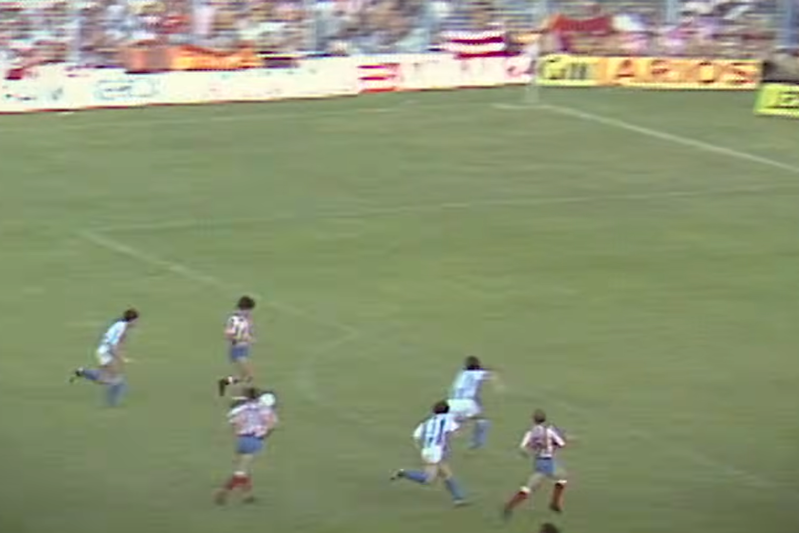 El Atlético en la final de Copa de 1987 | Fuente (RFEF)